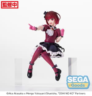 Kana Arima - PM Perching - Sega (7)