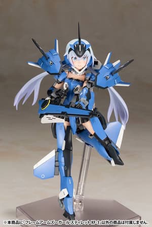 Stylet XF-3 - Frame Arms Girl - Kotobukiya Model Kit - Neuauflage - 6