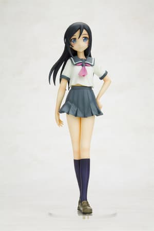 Aragaki Ayase - 1