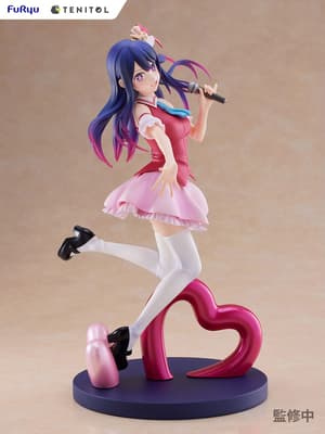 Ai Hoshino - Tenitol - Furyu / Sparrow (9)