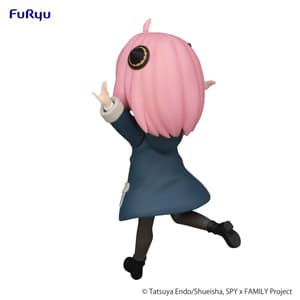 Anya Forger - Trio-Try-iT - Furyu (12)