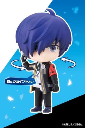 Persona 3 Protagonist - Oshi Works Mini - Kotobukiya - 5