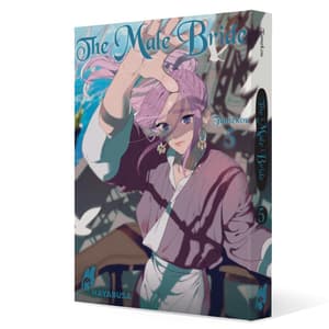 Lala no Kekkon - Carlsen - Vol. 05 - 4