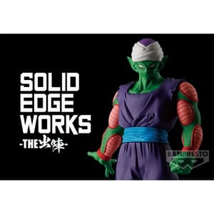 Piccolo - Dragon Ball Z - Solid Edge Works Vol. 13 - Banpresto - Version B (1)