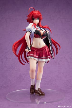 Rias Gremory - Yuuwaku Version - 1