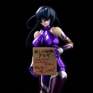 Asagi Igawa - Metallic Color - Actionfigur - Native / Second Axe - 8
