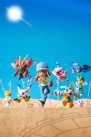 Set - Digi Colle Data 1 (8 Figures) - Re-Release - 1