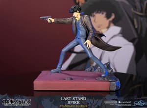 Spike Spiegel - Last Stand - First 4 Figures (11)