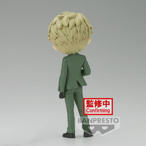 Loid Forger - Spy x Family (Going Out Version) - Q Posket (1)