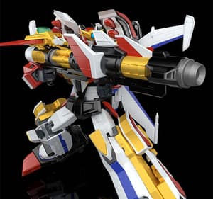 THE GATTAI Ga-Orn - 9