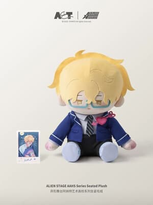 Alien Stage AAHS Seated Plush-LUKA - 2