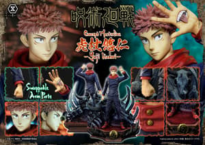 Yuji Itadori - Normal Version - Concept Masterline - Prime 1 Studio - 26