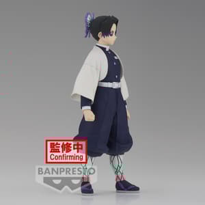 Shinobu Kocho - Demon Slayer / Kimetsu no Yaiba (Vol. 37) - Banpresto (1)
