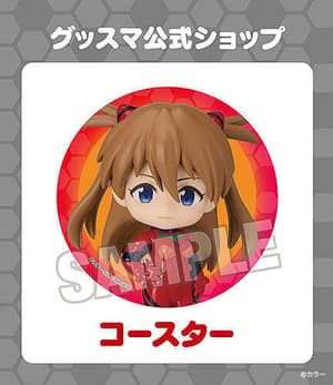 Nendoroid Surprise Rebuild of Evangelion [BOX] - 12