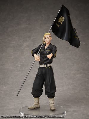 Ken Ryuguji / Draken - Ringgröße 13 - Statue and Ring Style - FREEing (International Version) (3)