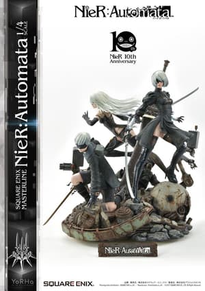 2B, 9S und A2 - Deluxe Edition - NieR Automata Masterline - Square Enix / Prime 1 Studio - 5