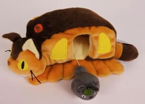 Catbus House - Plush Figure - 24 cm - Sun Arrow - 1