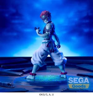 Akaza - Sairai - XStellar - Sega - 1