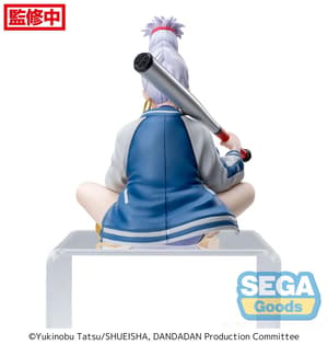 Seiko - PM Perching - Sega - 1