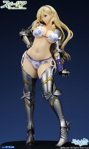 Celia Cumani Aintree - Bikini version - 2