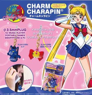 Charm Charapin Anhänger - Sailor Moon Brosche - 1