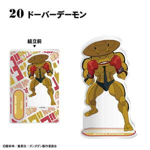 Zufällige Auswahl - DANDADAN - Mini Acrylaufsteller - F-Toys (1)