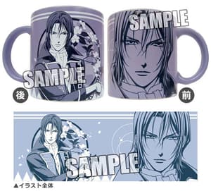 Hijikata Toshizou Hakuouki Tasse - 1