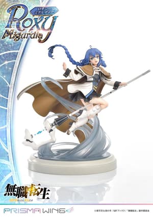 Roxy Migurdia - Prisma Wing - Prime 1 Studio (8).jpg