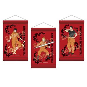 Zufällige Auswahl - Fire Force - Mini Wallscrolls - CS. Front (1)