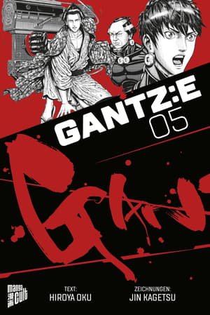 GANTZ:E - Manga Cult - Band 05 - 1