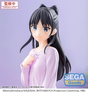 Nemu Miyao - Yumemirize - Sega - 6