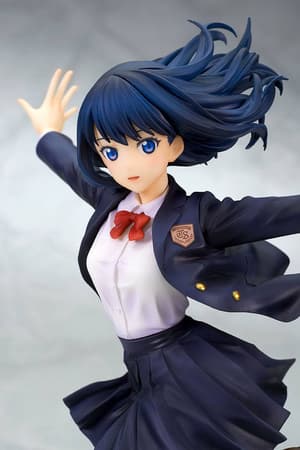 Rikka Takarada - School Uniform - Ques Q - 10