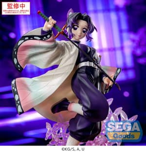 Shinobu Kocho - Luminasta - Sega - 1