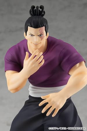 Aoi Todo - Jujutsu Kaisen Pop Up Parade - Good Smile Company - 6