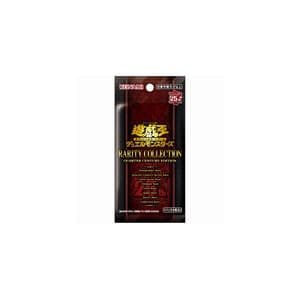 Yu-Gi-Oh! - 25th Rarity Collection Quarter Century Edition Booster - JPN (1)