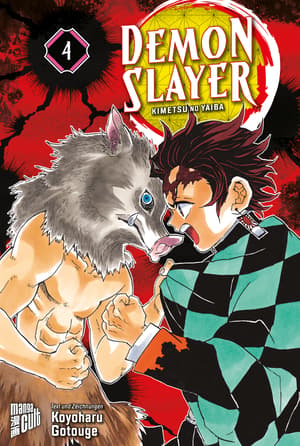 Demon Slayer - Manga Cult - Band 004 - 1