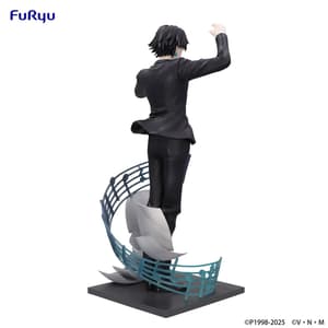 Chrollo Lucilfer - Requiem - Exceed Creative - Furyu - 3