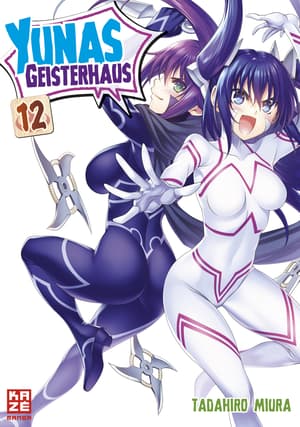 Yunas geisterhaus - Kaze - Band 012 - 1