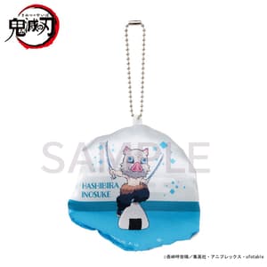 Zufällige Auswahl - Demon Slayer: Kimetsu no Yaiba - Kissen Anhänger ((Chokonto Nokkari) - Bandai (1)