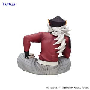 Douma - Noodle Stopper - Furyu (6)