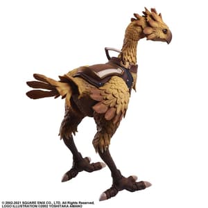 Chocobo - Final Fantasy XI Bring Arts - Square Enix - 11