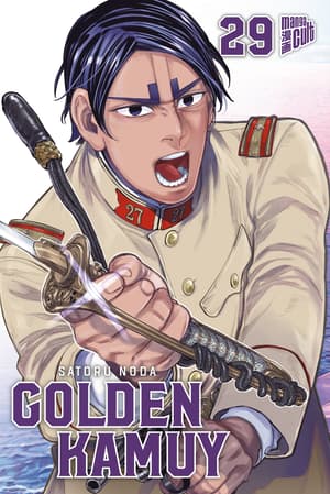Golden Kamuy - Manga Cult - Band 29 - 1
