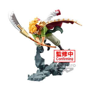 Whitebeard / Edward Newgate - One Piece - Manhood Special Color Version B - Banpresto - 1