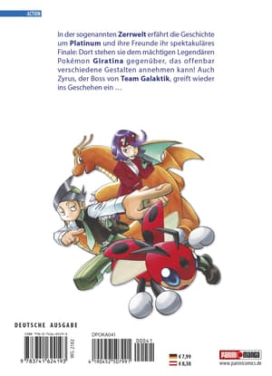 Pokemon Band 41 - 1