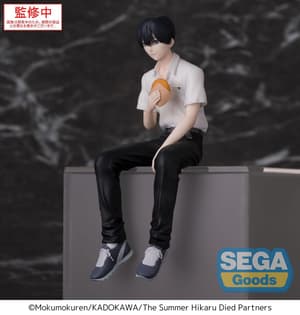 Yoshinori Tsujinaka - PM Perching - Sega - 2