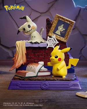 Random Selection - Pokémon - Pikachu And Friend Series Blind Box - Funism - 5