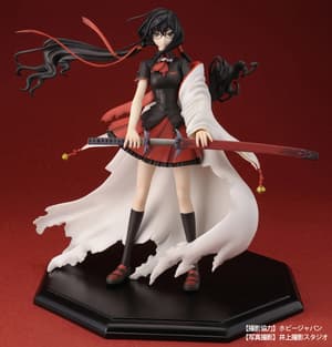 Saya Kisaragi - 1