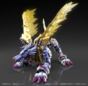 MetalGarurumon - Digimon Figure-rise Standard Amplified Model Kit - Bandai Spirits - 2