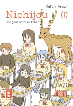 Nichijou: My Ordinary Life - Egmont - Vol. 01 - 1
