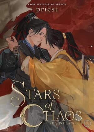 Stars of Chaos: Sha Po Lang Vol. 3 EN (1)